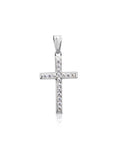 14K White Gold Small Cross Pendant Necklace