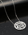 Sterling Silver Shema Israel Pendant Necklace
