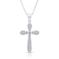 Sterling Silver Rounded Cross Charm Necklace
